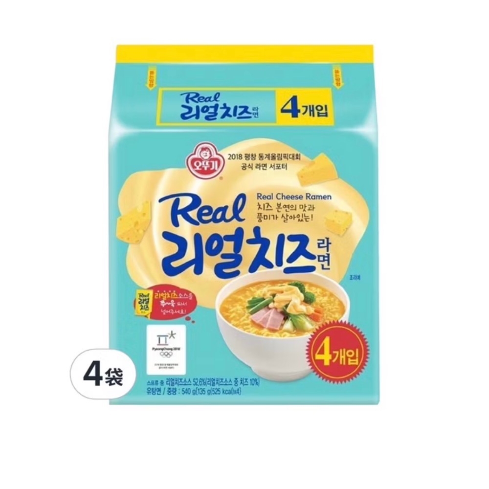 ✈️含稅-OTTOGI 不倒翁 濃厚起司拉麵 135g,1袋 4包, (4袋16包/8袋/32包)-規格圖8