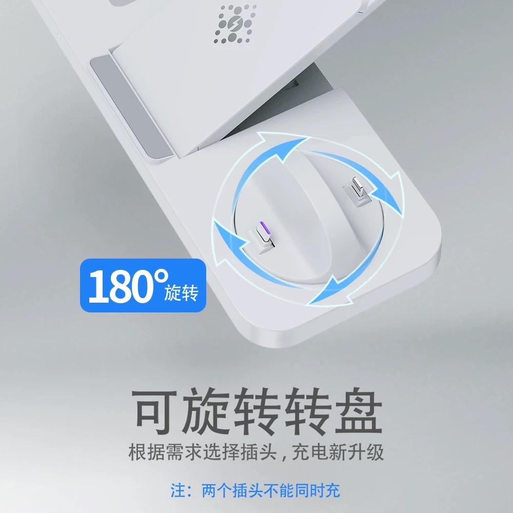 （二手）適用iphone(typec、lighting)安卓三合一無線充電器、apple watch、airpods、充-細節圖3