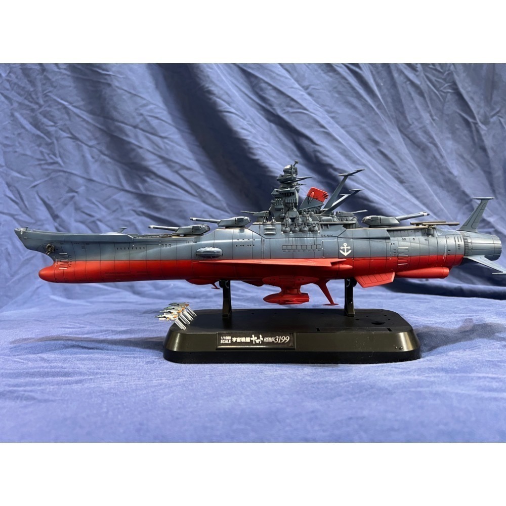 1/1000 宇宙戰艦大和號 Yamato 3199 (第三次改裝型:參戰章叙勲式典記念塗裝) 手工塗裝完成品-細節圖2