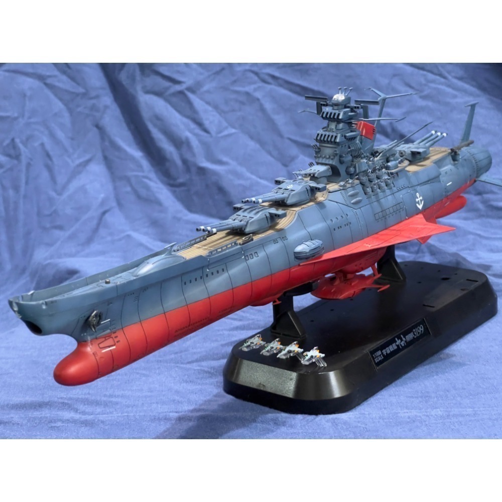 1/1000 宇宙戰艦大和號 Yamato 3199 (第三次改裝型:參戰章叙勲式典記念塗裝) 手工塗裝完成品-細節圖4