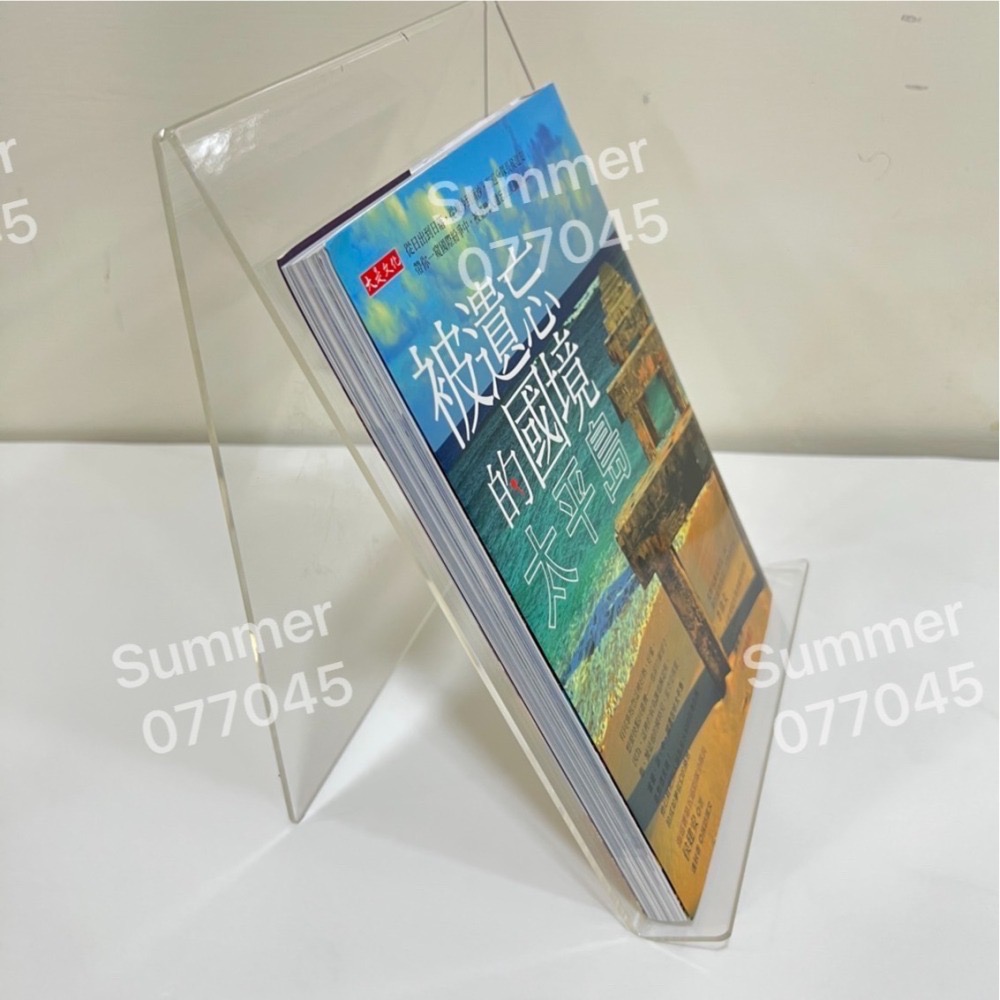 （全新書,暢銷書）《被遺忘的國境，太平島》-細節圖3