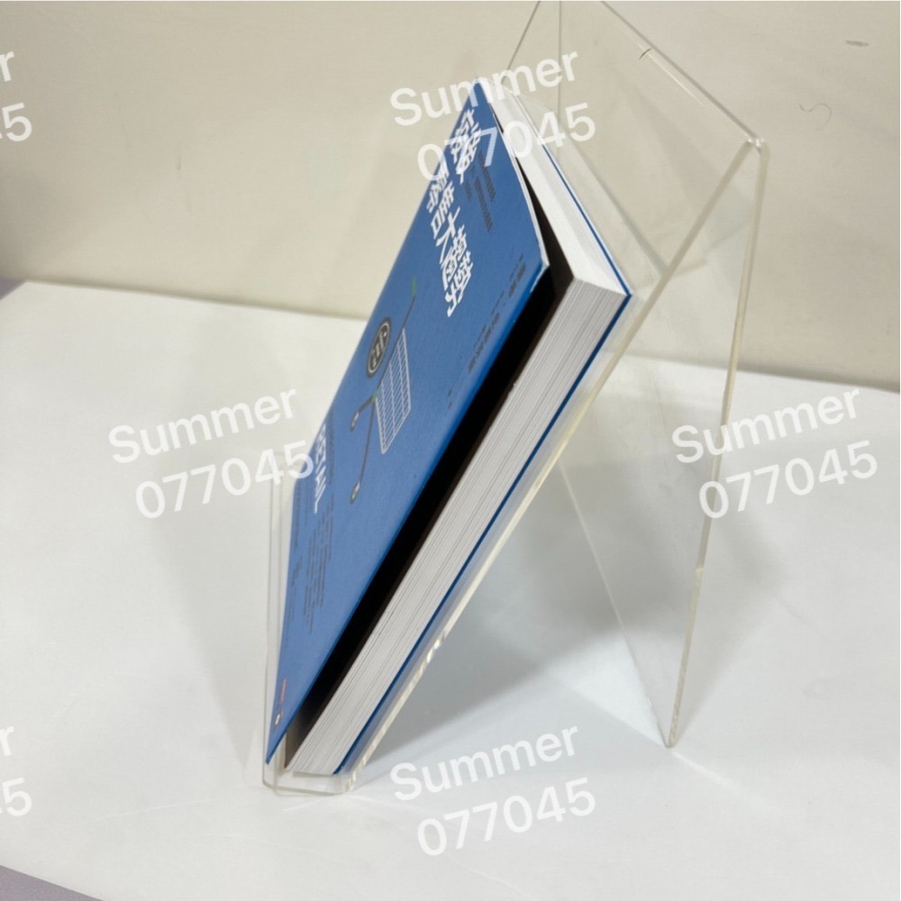 (全新書,暢銷書)  《疫後零售大趨勢》-細節圖3