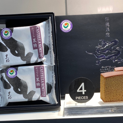 黒龍黑糖蜂蜜蛋糕個別包裝