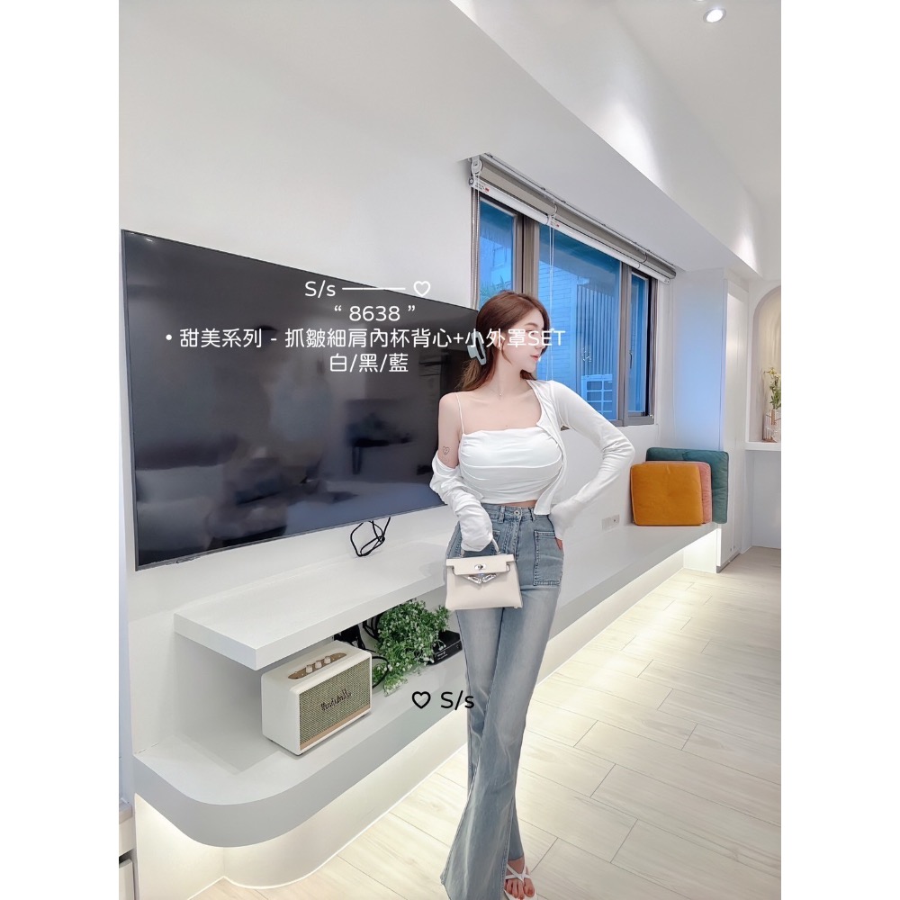 S/s ——— ♡  甜美系列 - 抓皺細肩內杯背心+小外罩SET   #8638-細節圖3