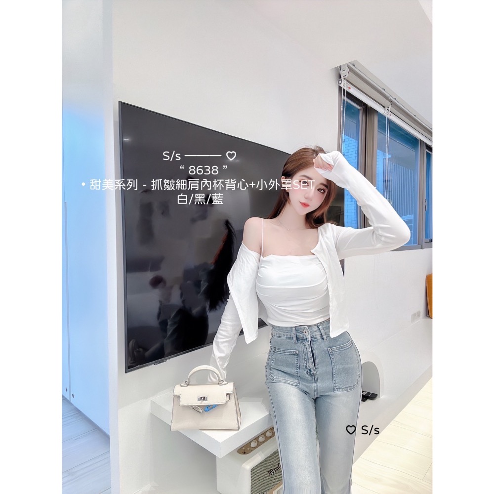 S/s ——— ♡  甜美系列 - 抓皺細肩內杯背心+小外罩SET   #8638-細節圖4