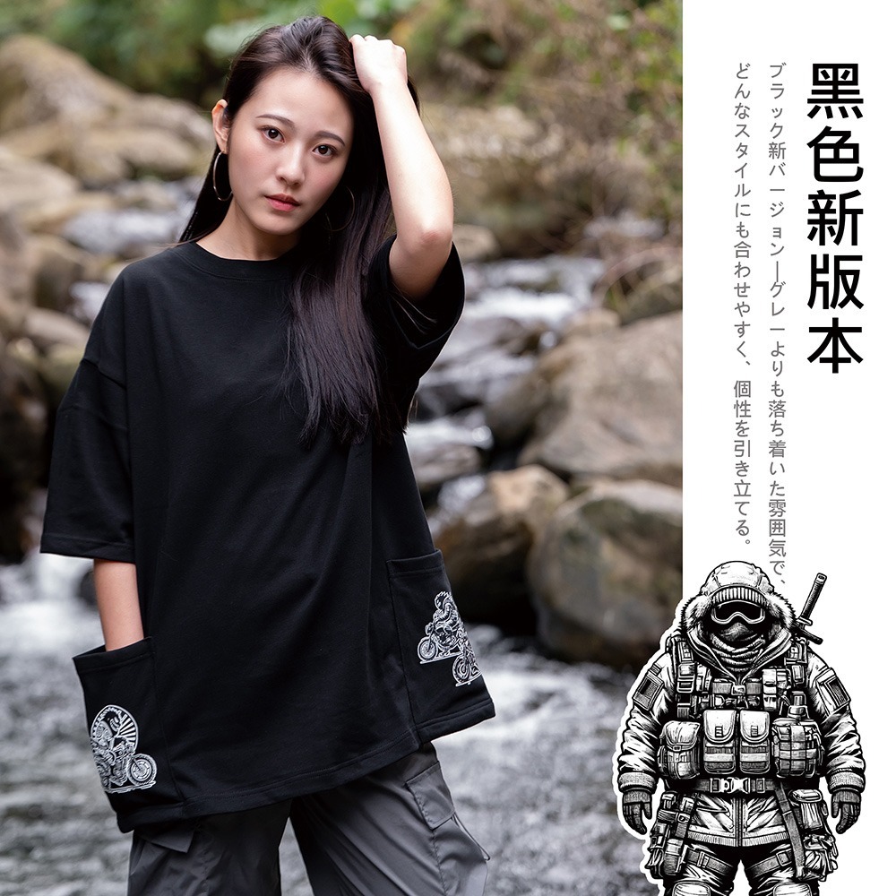 ❚BARRACK09❚限量超重磅質感 怪物篝火T-shirt-細節圖6