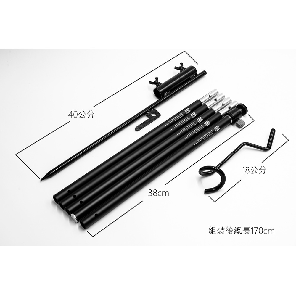 ❚BARRACK09❚日系黑燈柱 1/4螺牙雲台版 吊掛式 螺牙式 可插地 可鎖桌子 雙功能日系燈柱 燈架-細節圖9