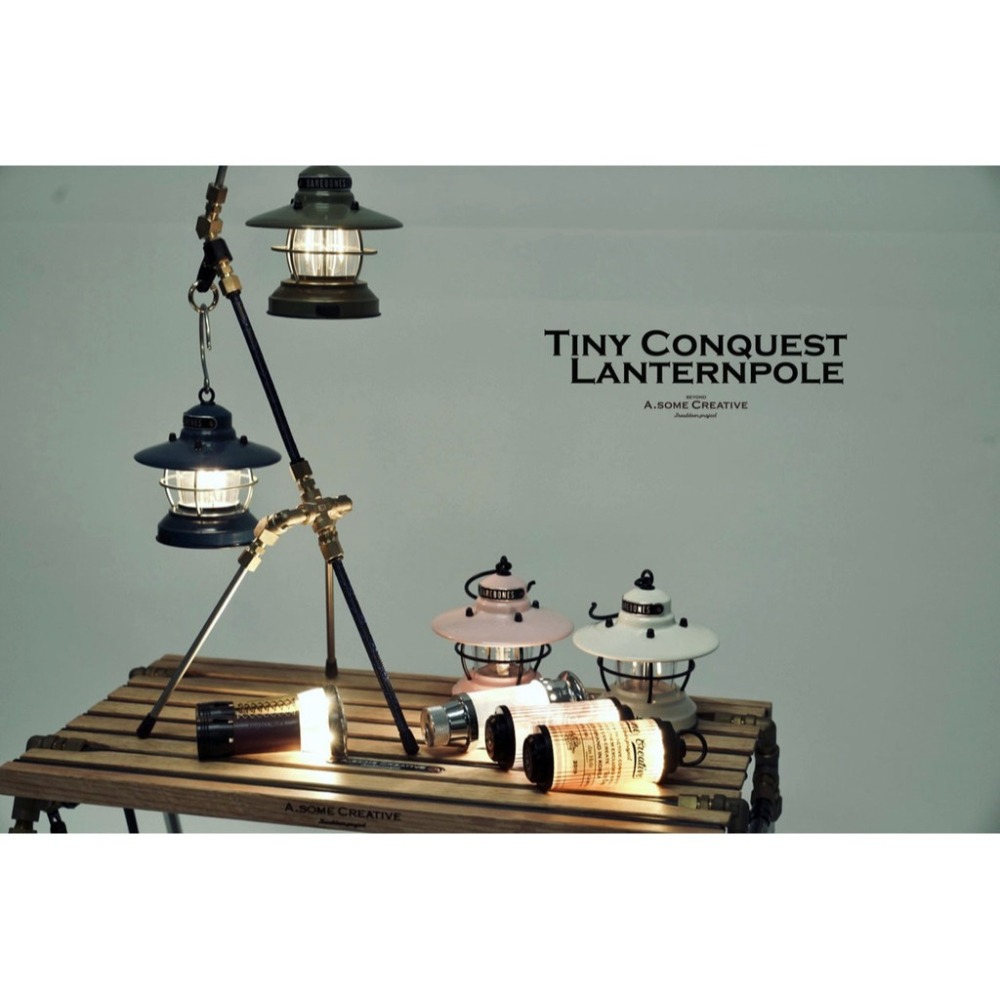❚A.SOME CREATIVE❚韓國 TINY CONQUEST lanternpole 露營 桌燈柱 自立燈柱-細節圖2
