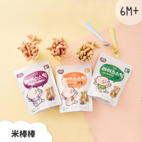【韓爸田園日記】手指米棒系列 6個月以上 寶寶 嬰幼兒 米餅 棒狀 好抓握 無添加 無麩質 無鈉 韓國 天然健康 老人