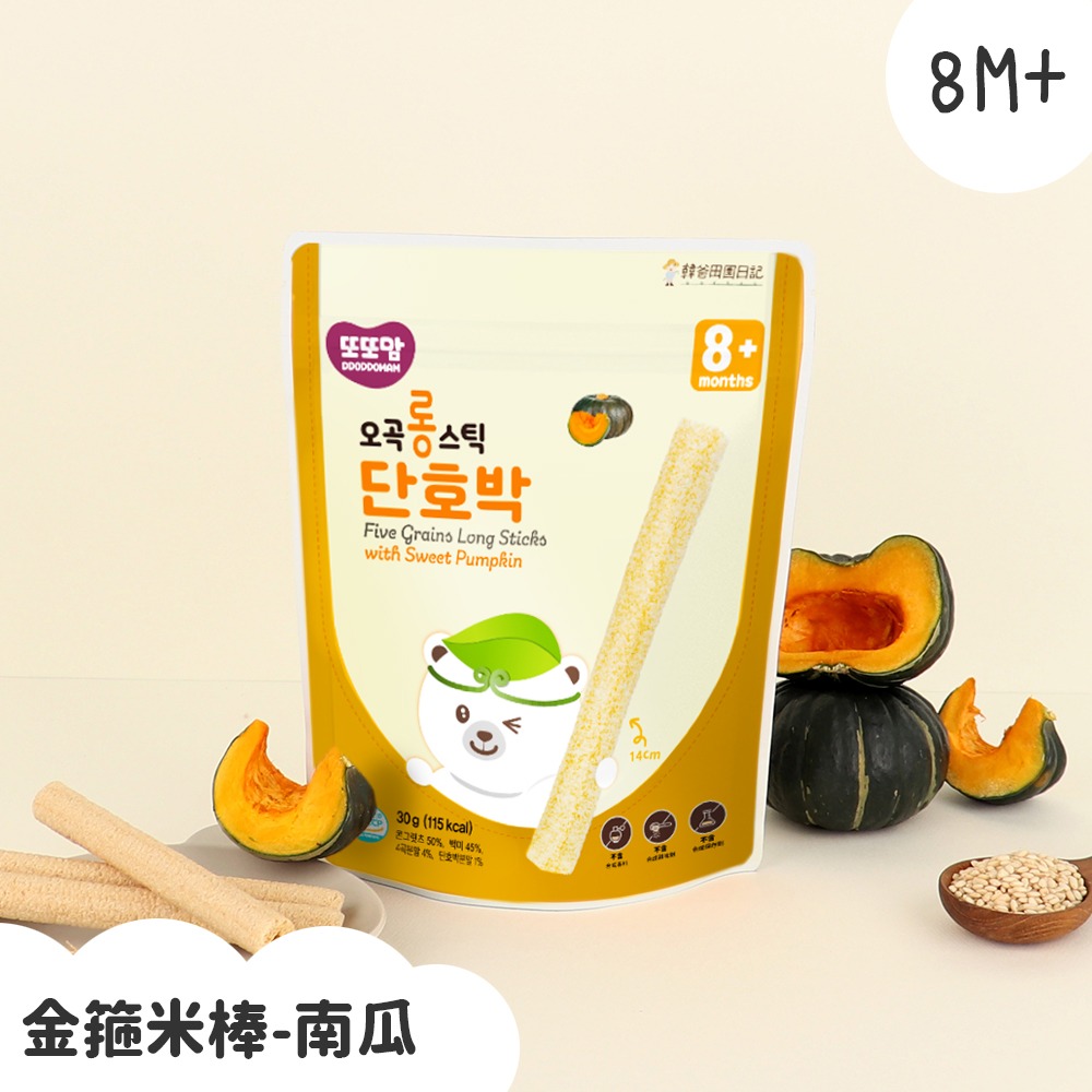 【韓爸田園日記】金箍米棒系列 紫薯&水果&蔬菜&南瓜 30g/包 8個月以上 嬰幼兒 超長米棒 好抓握 無添加 韓國-規格圖6