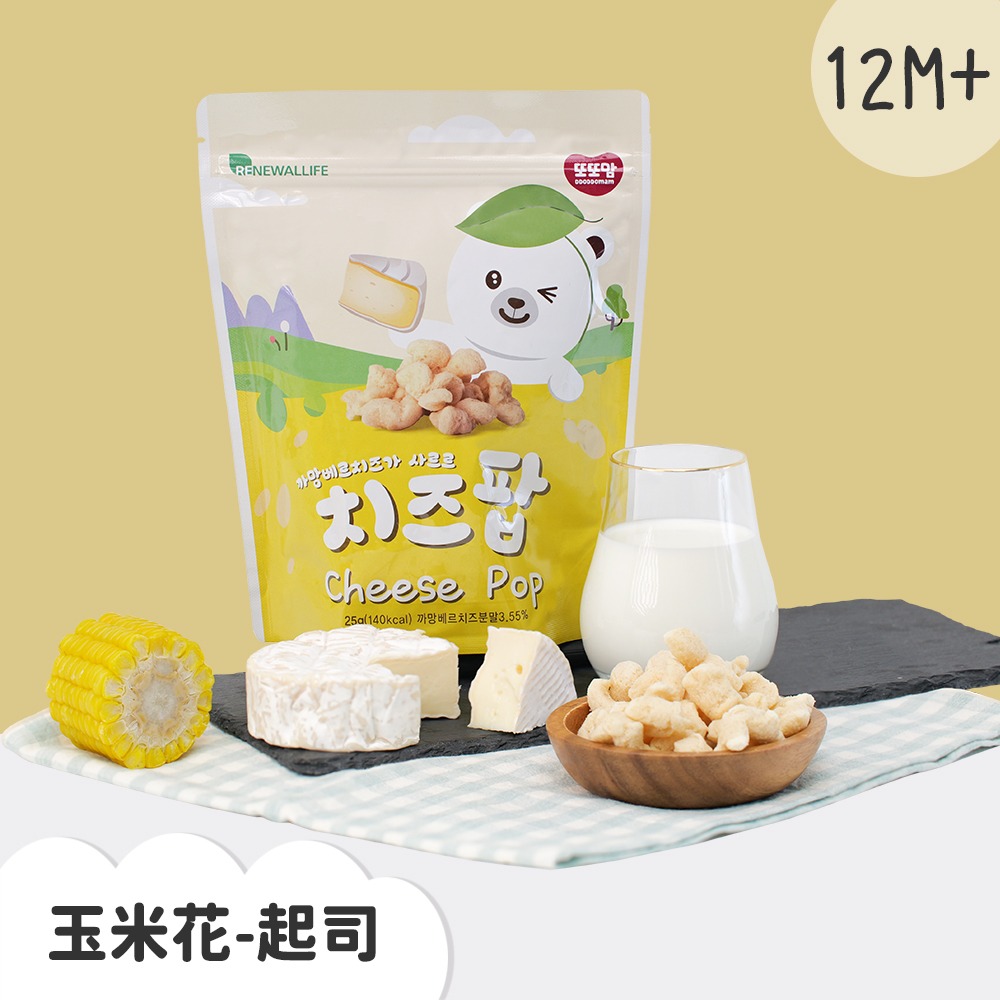 【韓爸田園日記】玉米花系列 草莓優格&蘋果&起司 12個月以上 幼兒 兒童 老人 零食 天然健康 非油炸品 無麩質香料-規格圖4