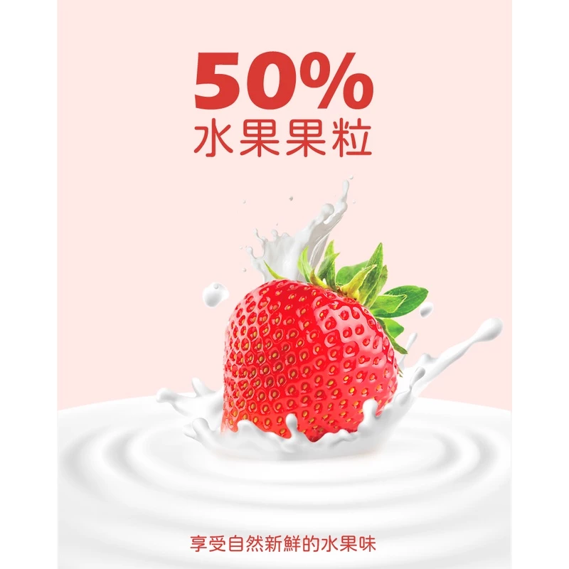 【韓爸田園日記】優格寶寶餅乾系列-草莓&藍莓&蘋果&香蕉  6個月以上 嬰幼兒 兒童 上班族 零嘴 韓國 乳酸菌-細節圖6