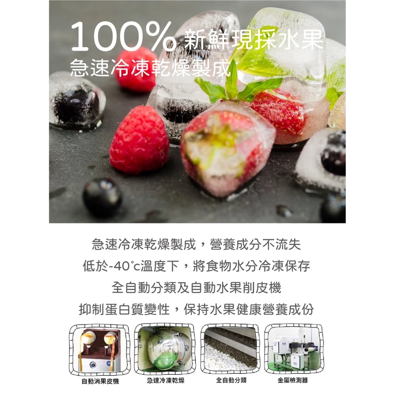 【韓爸田園日記】優格寶寶餅乾系列-草莓&藍莓&蘋果&香蕉  6個月以上 嬰幼兒 兒童 上班族 零嘴 韓國 乳酸菌-細節圖7