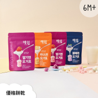 【韓爸田園日記】優格寶寶餅乾系列-草莓&amp;藍莓&amp;蘋果&amp;香蕉  6個月以上 嬰幼兒 兒童 上班族 零嘴 韓國 乳酸菌