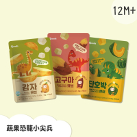【韓爸田園日記】蔬果恐龍小尖兵韓吉&amp;馬鈴薯&amp;南瓜 12個月以上 幼稚園 兒童 韓國急速冷凍乾燥 100%蔬果
