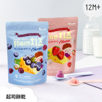 【韓爸田園日記】起司餅乾 草莓 藍莓 12個月以上 急速冷凍乾燥 50%水果 切達起司 無色素香料 天然健康 零嘴 點心