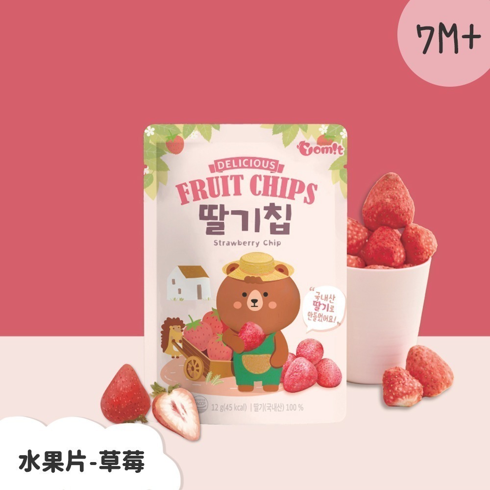 【韓爸田園日記】水果嘉年華(10入組) 果片草莓*2/蘋果*1/水梨*1/蜜柑*1、優格餅乾藍莓*2/草莓*2/蘋果*1-細節圖3