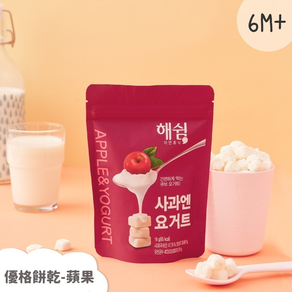 【韓爸田園日記】水果嘉年華(10入組) 果片草莓*2/蘋果*1/水梨*1/蜜柑*1、優格餅乾藍莓*2/草莓*2/蘋果*1-細節圖8