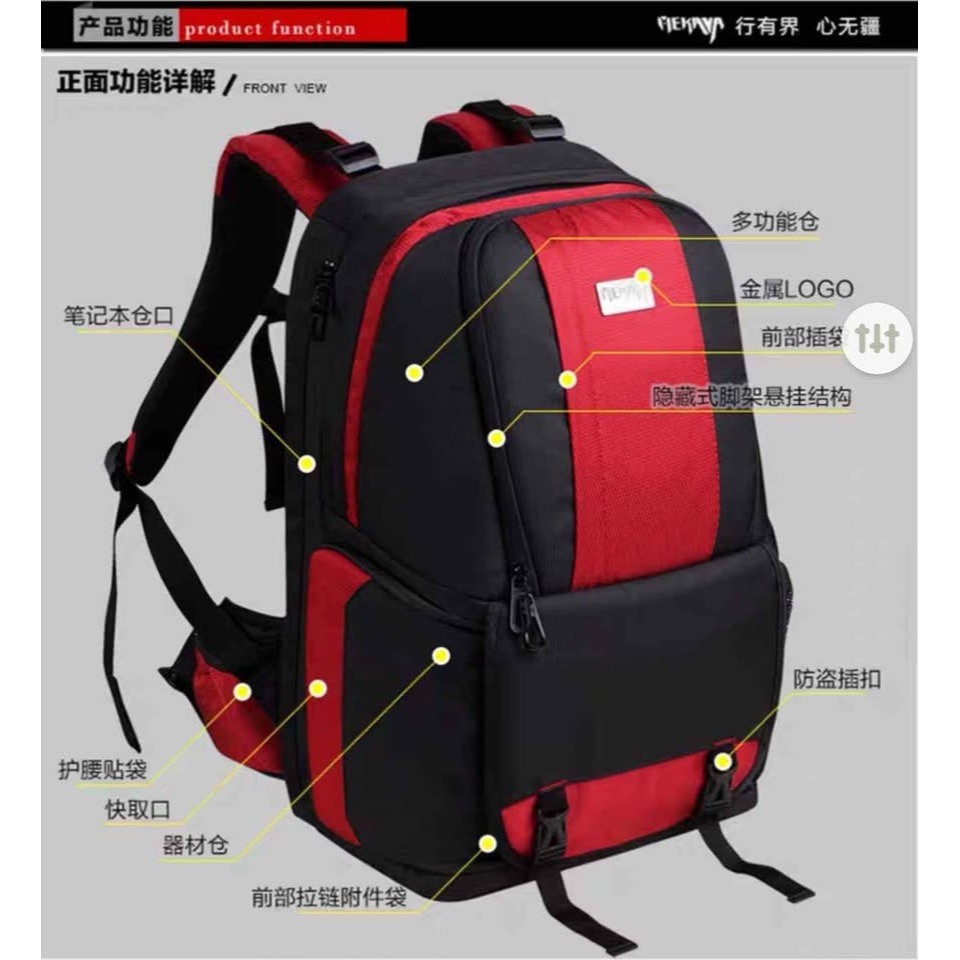 雙肩側開攝影包-細節圖3