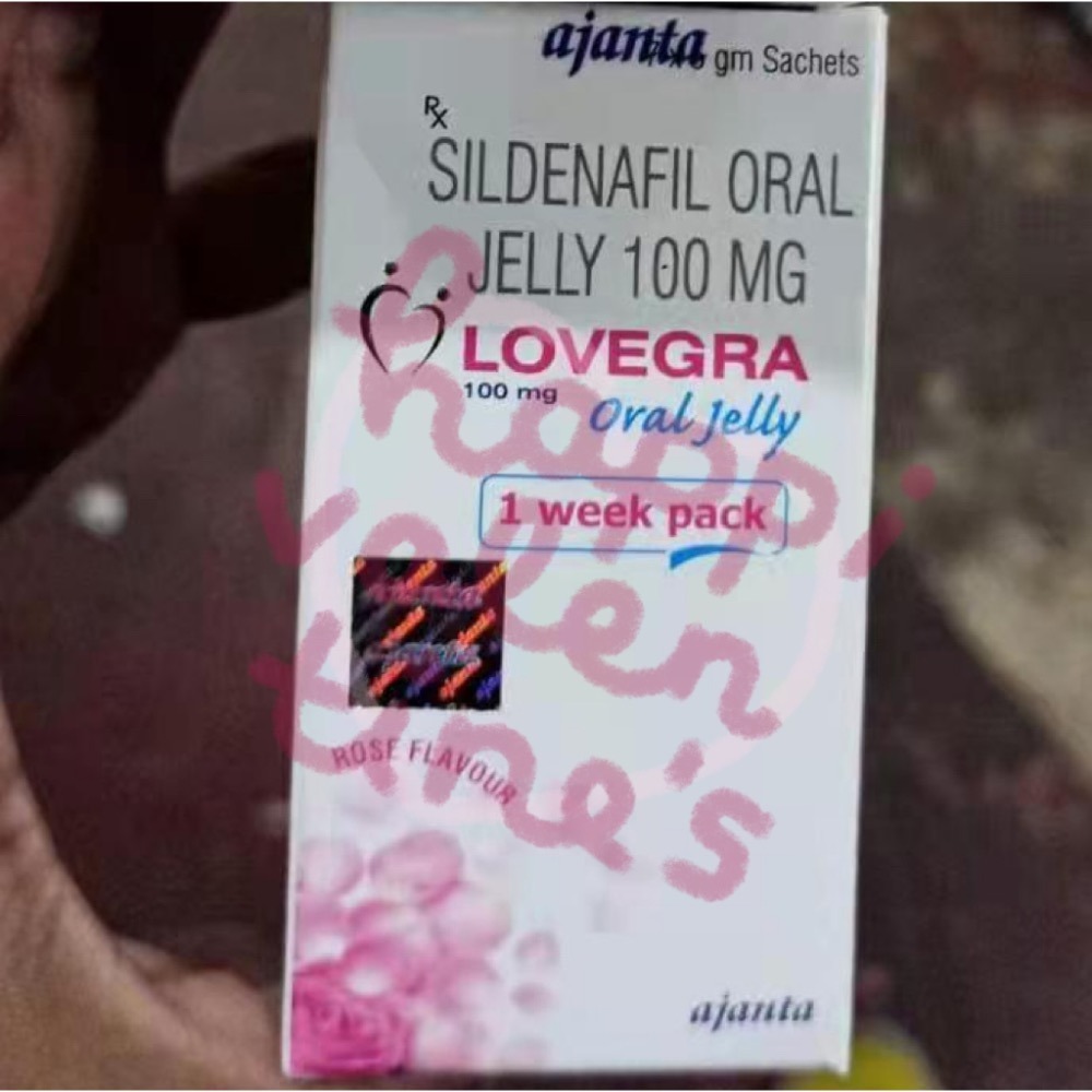 泰國 原裝正貨 KAMAGRA Lovegra oral jelly 100mg 女 植物威而鋼果凍-細節圖3