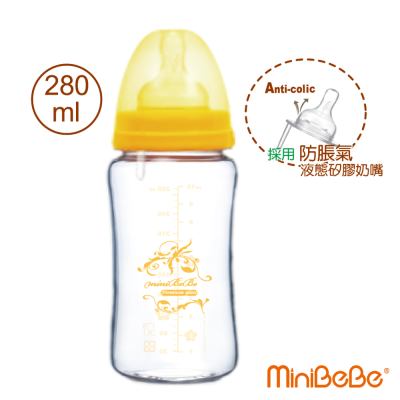 【MiniBeBe】防脹氣-寬口玻璃奶瓶 280ml