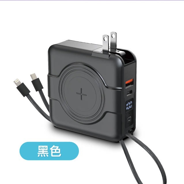優惠免運『多合一磁吸自帶線快充行動電源』1萬毫安 USB Type-C 蘋果頭 可壁插充電 寶利威爾【小知足賣場】-規格圖9