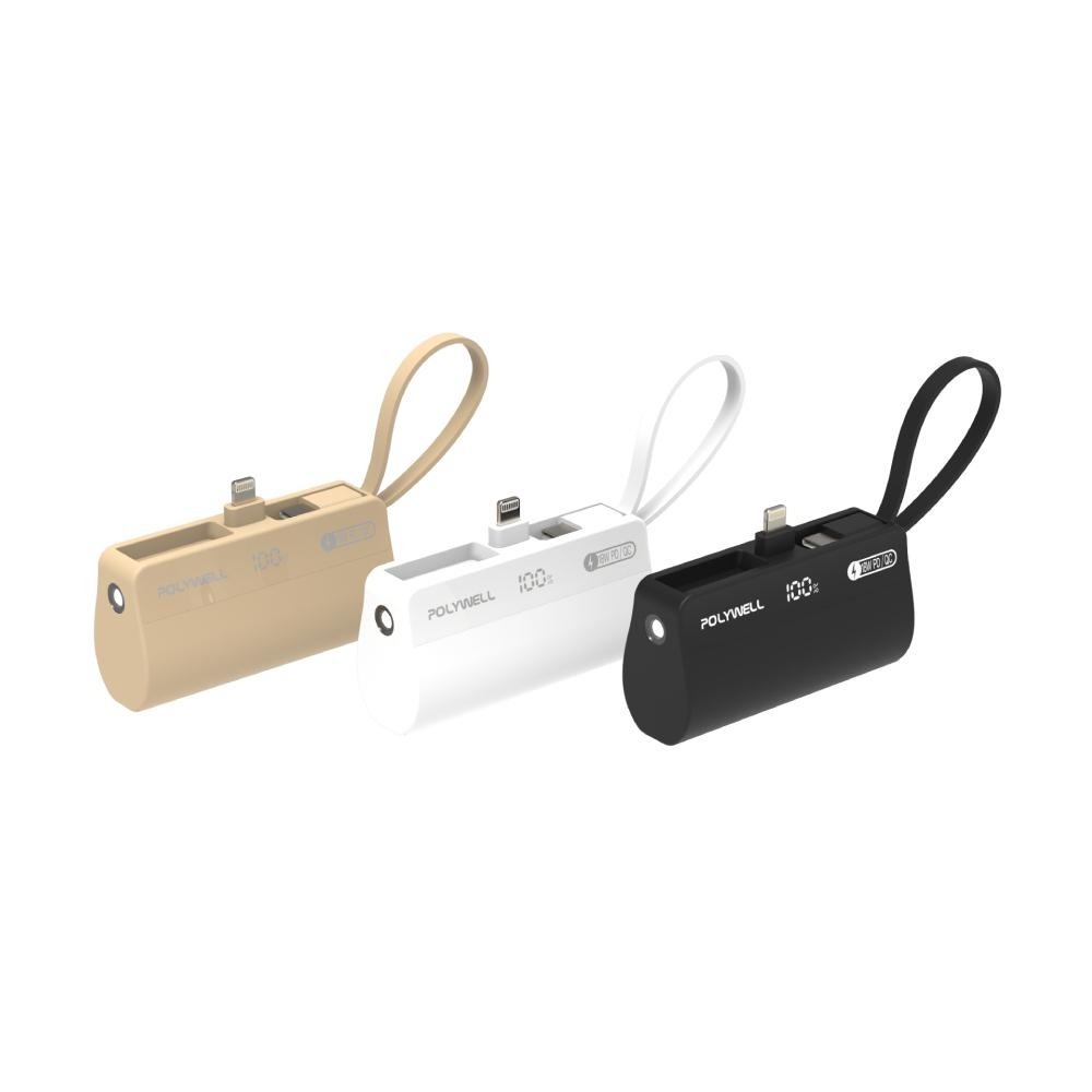現貨『直插隨身行動電源 5000mAh』18W快充 Lightning USB-C自帶線 寶利威爾【小知足賣場】-細節圖2