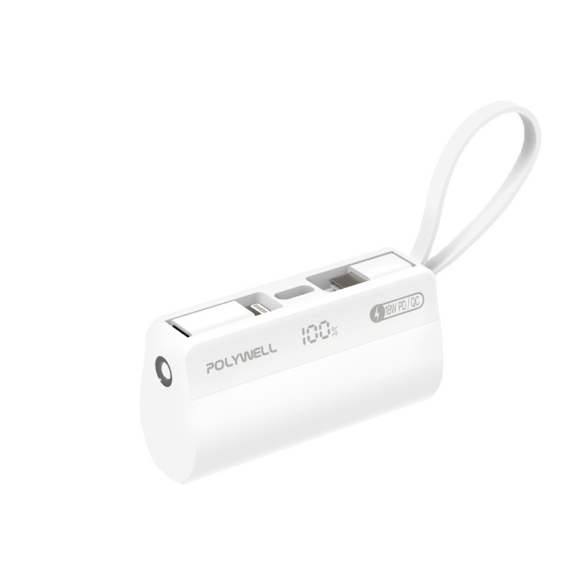 現貨『直插隨身行動電源 5000mAh』18W快充 Lightning USB-C自帶線 寶利威爾【小知足賣場】-規格圖9