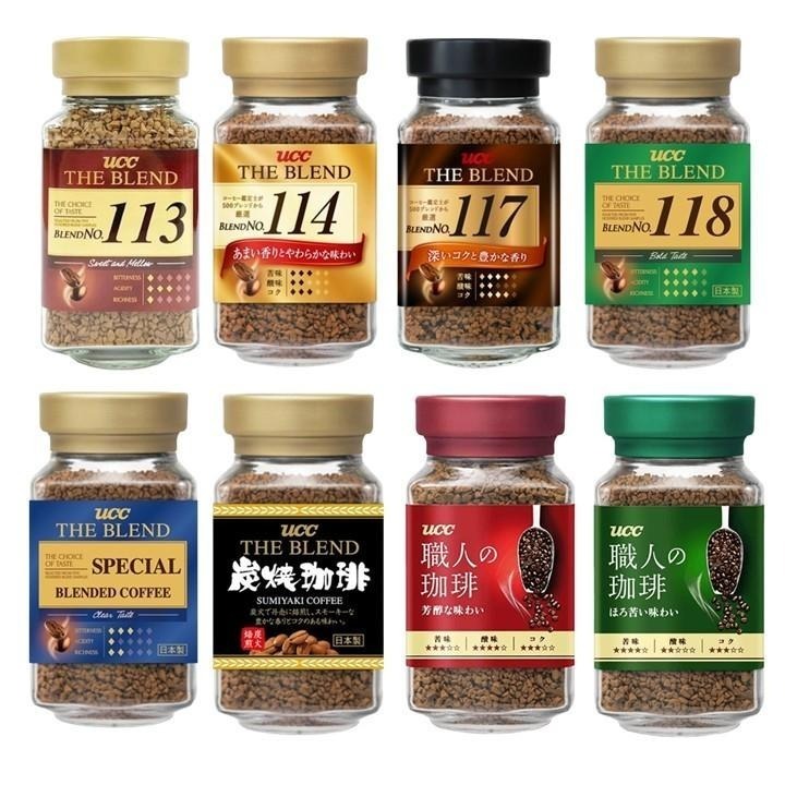 日本原裝 上島咖啡 UCC 玻璃罐裝 即溶咖啡 114咖啡 117咖啡 114 117 日本咖啡 黑咖啡【小知足賣場】-細節圖2