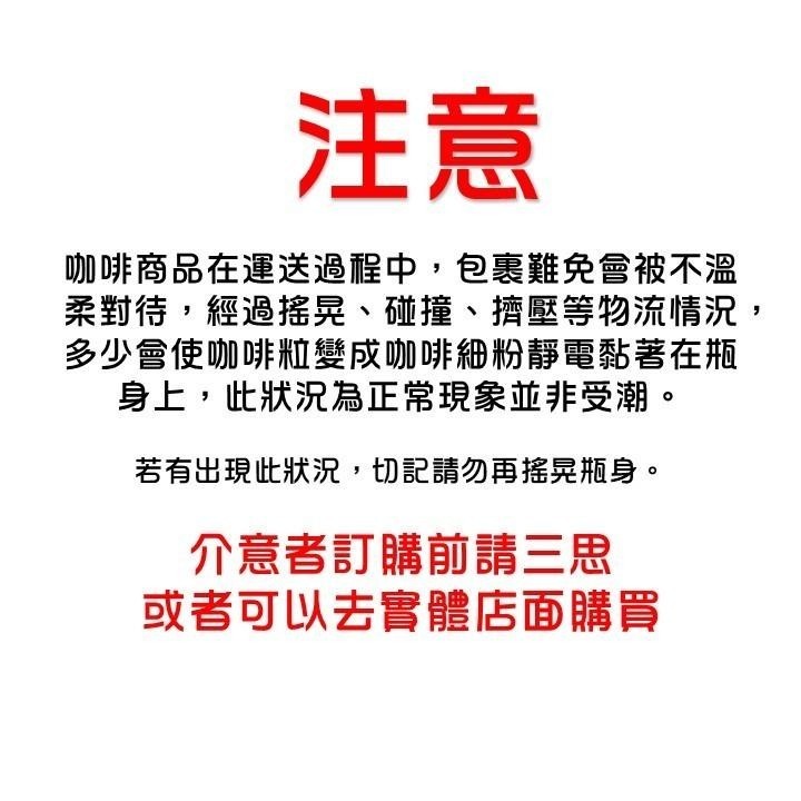日本原裝 上島咖啡 UCC 玻璃罐裝 即溶咖啡 114咖啡 117咖啡 114 117 日本咖啡 黑咖啡【小知足賣場】-細節圖3