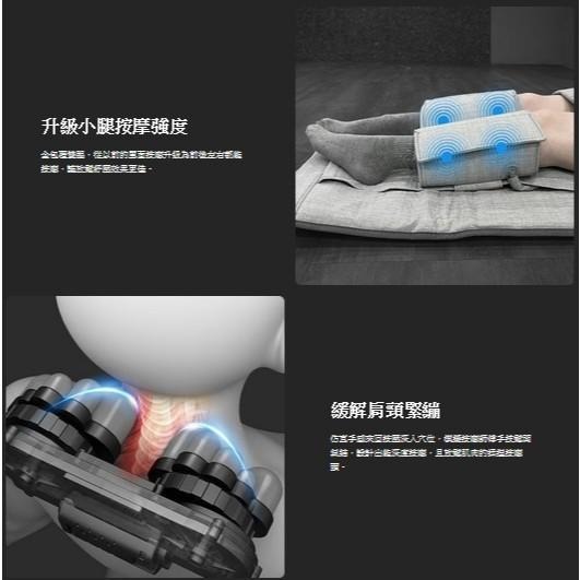 現貨『8D Pro 極手感按摩墊腿部升級款』全身按摩 按摩椅 按摩器 Future Lab. 未來實驗室【小知足賣場】-細節圖4