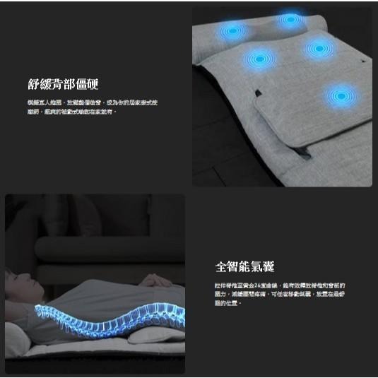 現貨『8D Pro 極手感按摩墊腿部升級款』全身按摩 按摩椅 按摩器 Future Lab. 未來實驗室【小知足賣場】-細節圖5