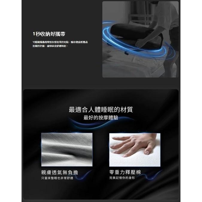 現貨『8D Pro 極手感按摩墊腿部升級款』全身按摩 按摩椅 按摩器 Future Lab. 未來實驗室【小知足賣場】-細節圖6