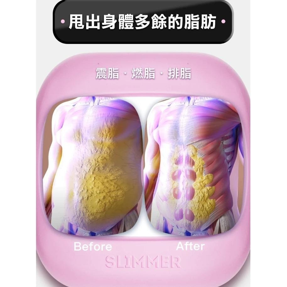 現貨『Slimmer 纖美甩脂環 TreasHunter』按摩 筋膜槍 居家運動 燃脂 紓壓【小知足賣場】-細節圖5