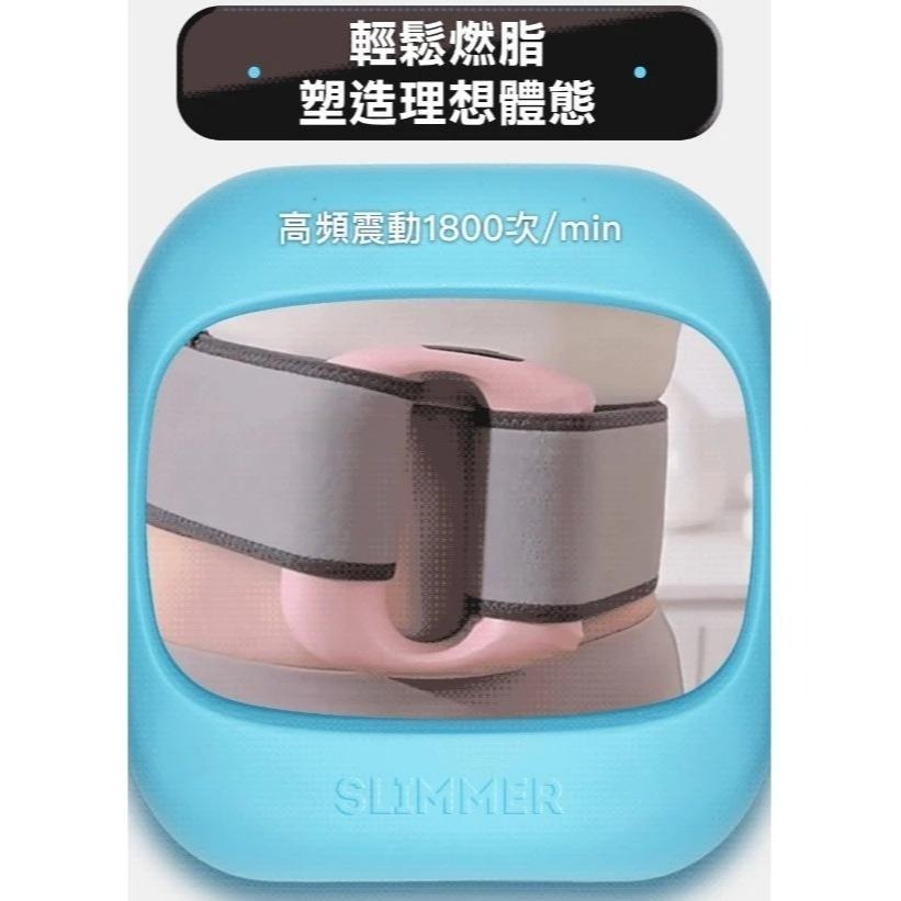現貨『Slimmer 纖美甩脂環 TreasHunter』按摩 筋膜槍 居家運動 燃脂 紓壓【小知足賣場】-細節圖6
