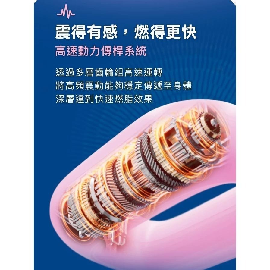 現貨『Slimmer 纖美甩脂環 TreasHunter』按摩 筋膜槍 居家運動 燃脂 紓壓【小知足賣場】-細節圖7