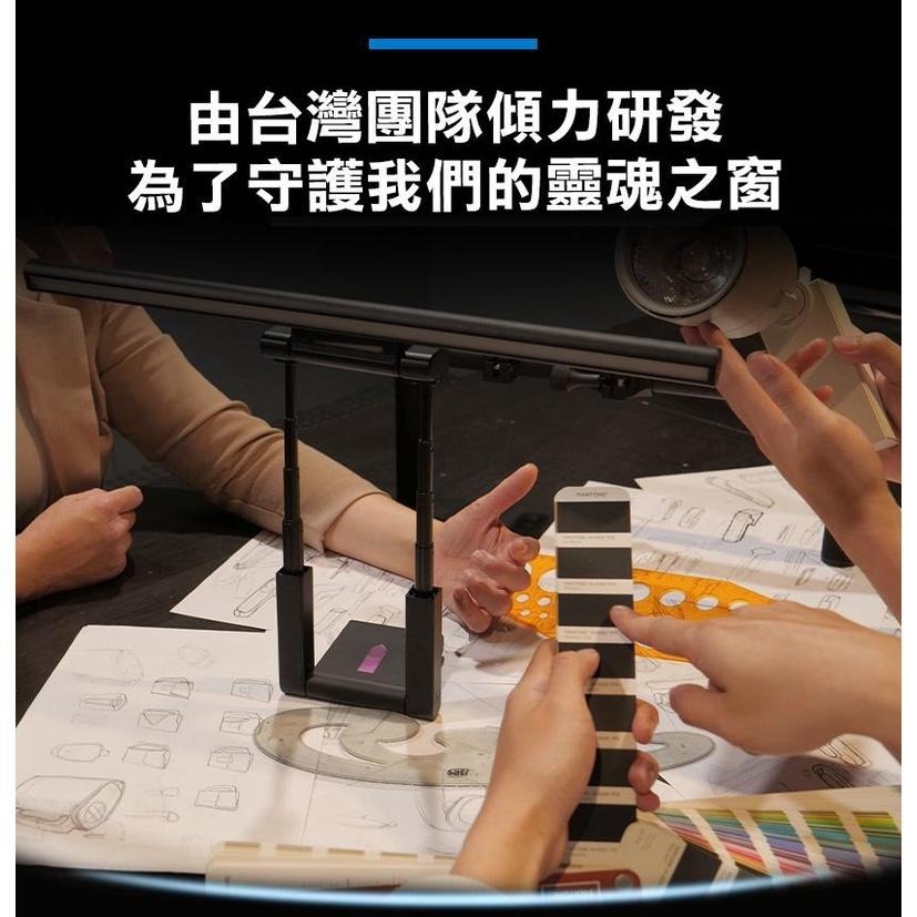 二入組『Future Lab.未來實驗室 T-Lamp 雙子掛燈』 螢幕掛燈  護眼燈 檯燈 工作燈【小知足賣】-細節圖5