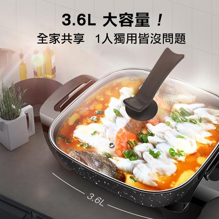 現貨【小知足賣場】Future Lab 未來實驗室 UNIVERSALPOT plus 滿漢電火鍋 麥飯石鍋-細節圖4
