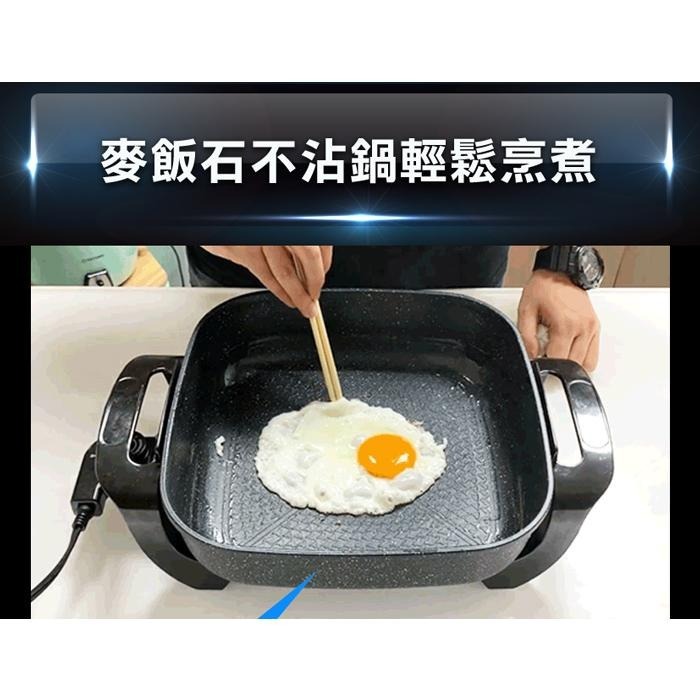 現貨【小知足賣場】Future Lab 未來實驗室 UNIVERSALPOT plus 滿漢電火鍋 麥飯石鍋-細節圖8