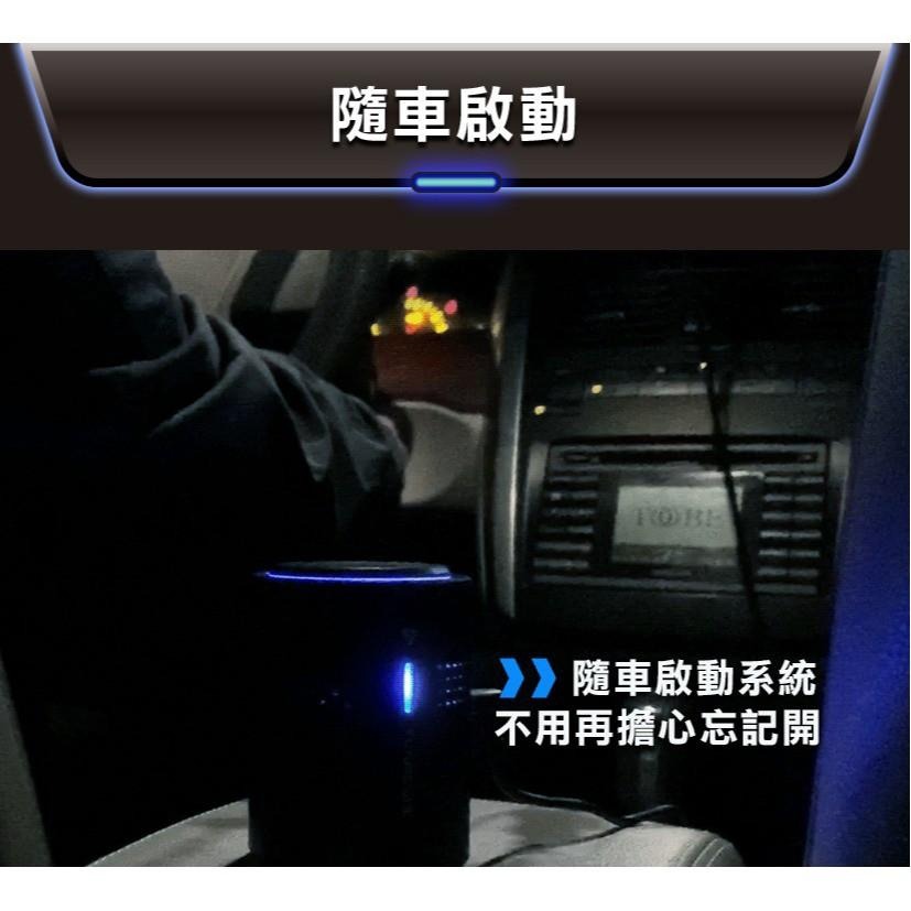 免運現貨【小知足賣場】Future Lab 未來實驗室 N7 車用空氣清淨機 負離子空氣清淨機 除異味-細節圖9