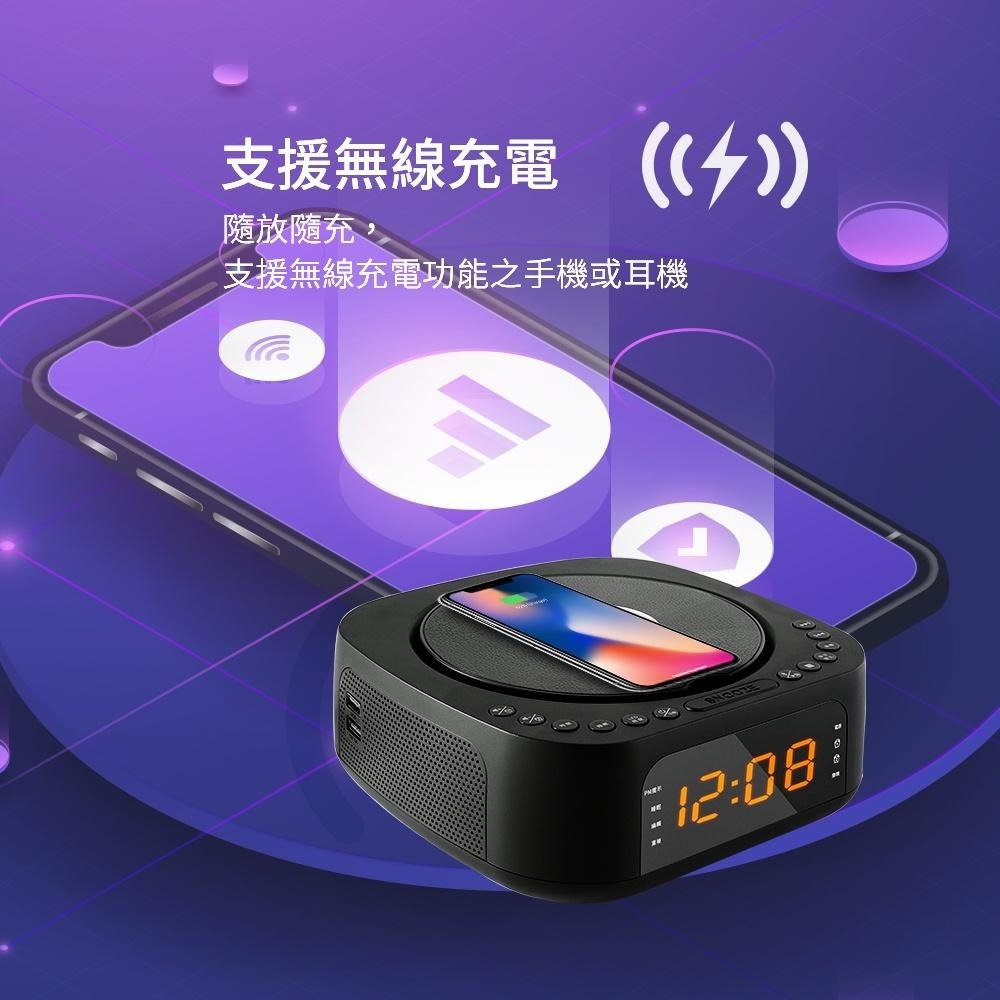 現貨『快譯通 立體聲音響 CD62』多功能 藍牙 手機無線充電 MP3 CD USB Abee【小知足賣場】-細節圖4