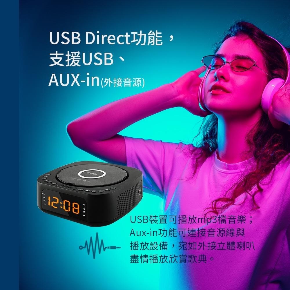 現貨『快譯通 立體聲音響 CD62』多功能 藍牙 手機無線充電 MP3 CD USB Abee【小知足賣場】-細節圖7