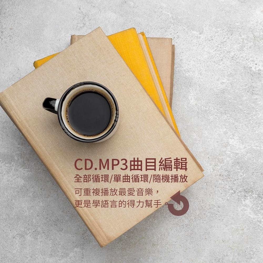 現貨『快譯通 立體聲音響 CD62』多功能 藍牙 手機無線充電 MP3 CD USB Abee【小知足賣場】-細節圖8