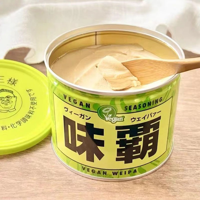 每天出貨『日本 廣記商行 味霸』料理用萬能調味品 日本味霸 金味霸 紅味霸 炒菜 煮湯 好幫手 金冠霸王【小知足賣場】-細節圖4