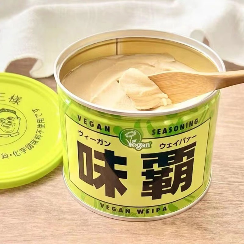 每天出貨『日本 廣記商行 味霸』料理用萬能調味品 日本味霸 金味霸 紅味霸 炒菜 煮湯 好幫手 金冠霸王【小知足賣場】-細節圖4