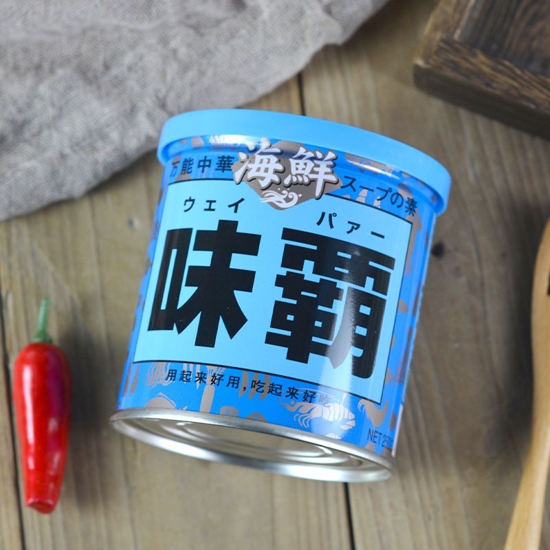 每天出貨『日本 廣記商行 味霸』料理用萬能調味品 日本味霸 金味霸 紅味霸 炒菜 煮湯 好幫手 金冠霸王【小知足賣場】-細節圖8
