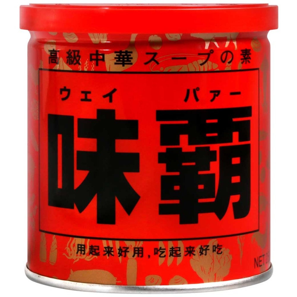 每天出貨『日本 廣記商行 味霸』料理用萬能調味品 日本味霸 金味霸 紅味霸 炒菜 煮湯 好幫手 金冠霸王【小知足賣場】-規格圖10