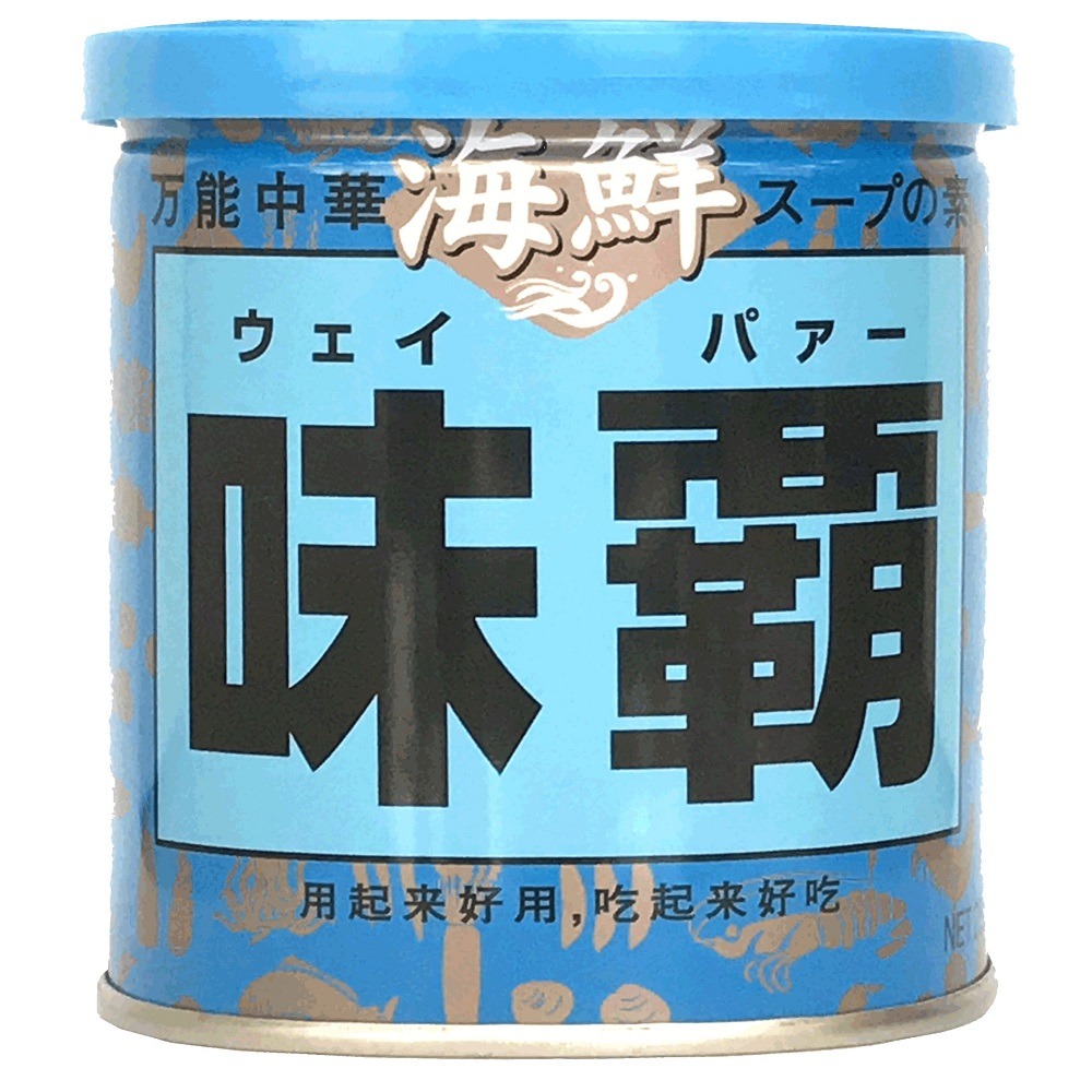 每天出貨『日本 廣記商行 味霸』料理用萬能調味品 日本味霸 金味霸 紅味霸 炒菜 煮湯 好幫手 金冠霸王【小知足賣場】-規格圖10