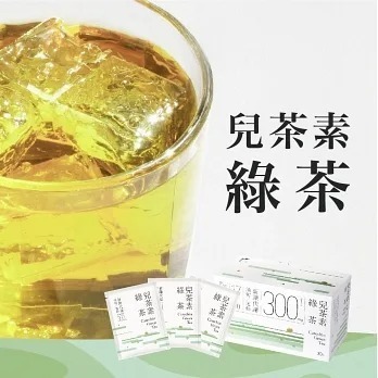 【Teascovery 發現茶】《兒茶素｜天然原葉｜30秒冷泡茶｜促進新陳代謝 》兒茶素綠茶-細節圖2