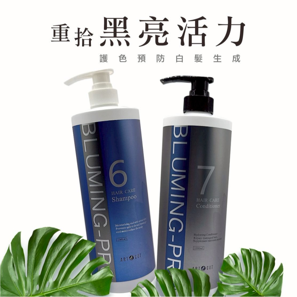麗雯-細節圖2